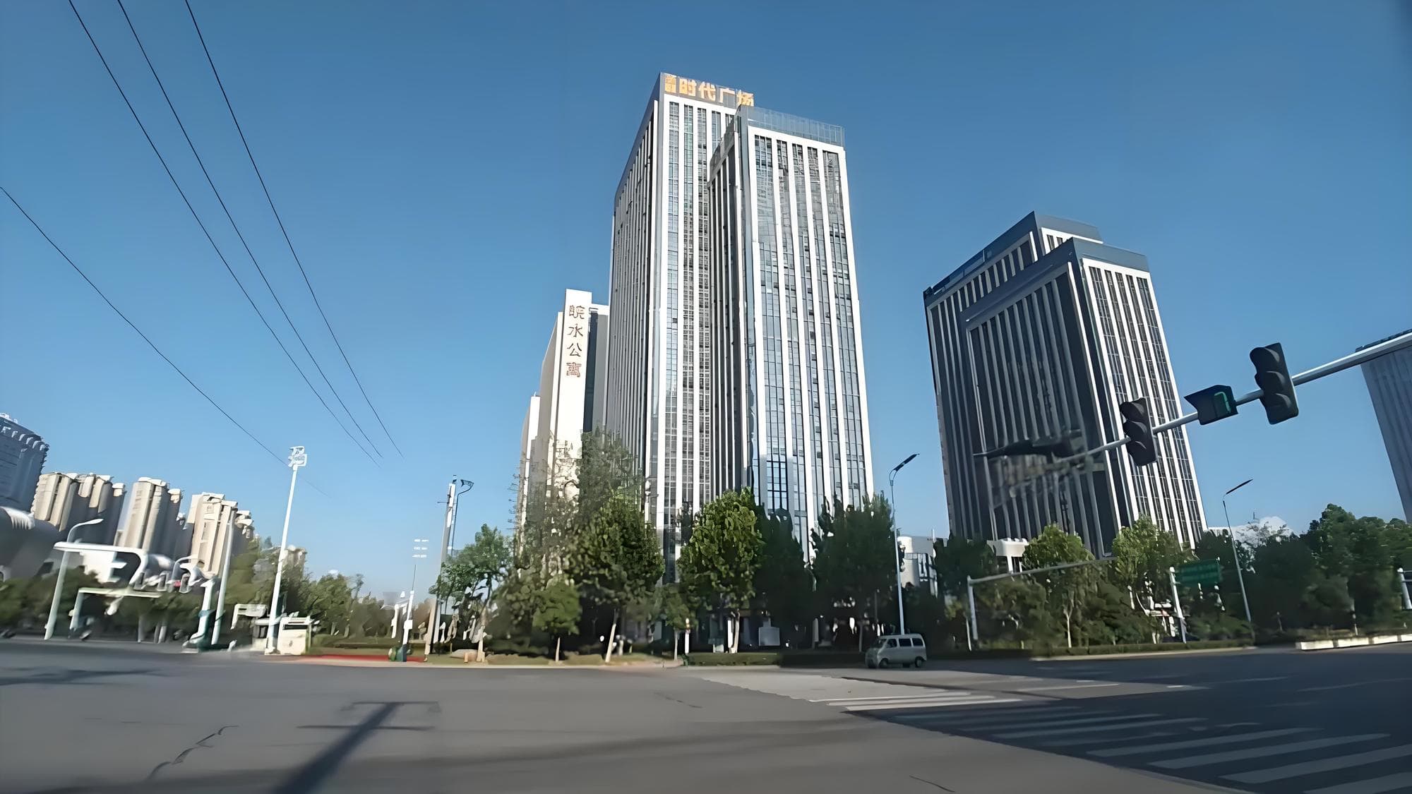 圣联时代广场